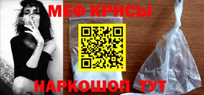 ГАЛЛЮЦИНОГЕННЫЕ ГРИБЫ Камышлов