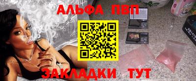 ГАЛЛЮЦИНОГЕННЫЕ ГРИБЫ Камышлов
