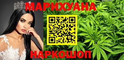 прущая мука Канаш