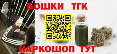 прущая мука Канаш