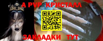 ГАЛЛЮЦИНОГЕННЫЕ ГРИБЫ Камышлов