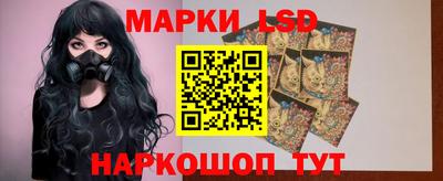 прущая мука Канаш