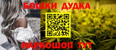 прущая мука Канаш