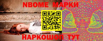 ГАЛЛЮЦИНОГЕННЫЕ ГРИБЫ Камышлов