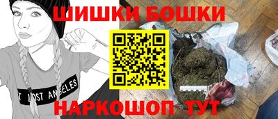 ГАЛЛЮЦИНОГЕННЫЕ ГРИБЫ Камышлов