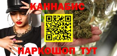 соль ск Кандалакша