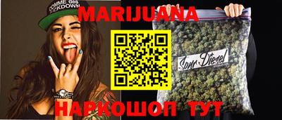 ГАЛЛЮЦИНОГЕННЫЕ ГРИБЫ Камышлов