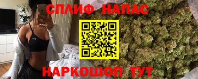 прущая мука Канаш