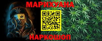 ГАЛЛЮЦИНОГЕННЫЕ ГРИБЫ Камышлов