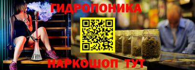 прущая мука Канаш