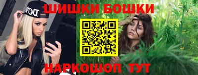 ГАЛЛЮЦИНОГЕННЫЕ ГРИБЫ Камышлов