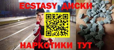 соль ск Кандалакша