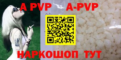ГАЛЛЮЦИНОГЕННЫЕ ГРИБЫ Камышлов