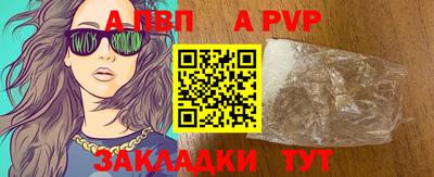 ГАЛЛЮЦИНОГЕННЫЕ ГРИБЫ Камышлов