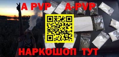ГАЛЛЮЦИНОГЕННЫЕ ГРИБЫ Камышлов