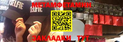 ГАЛЛЮЦИНОГЕННЫЕ ГРИБЫ Камышлов