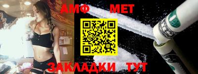 прущая мука Канаш