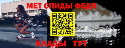 ГАЛЛЮЦИНОГЕННЫЕ ГРИБЫ Камышлов