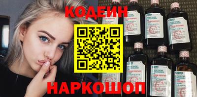 соль ск Кандалакша