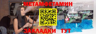 прущая мука Канаш