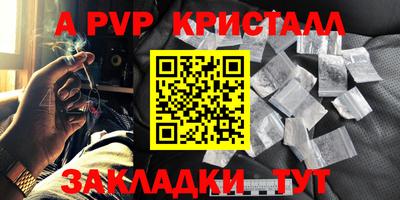 ГАЛЛЮЦИНОГЕННЫЕ ГРИБЫ Камышлов