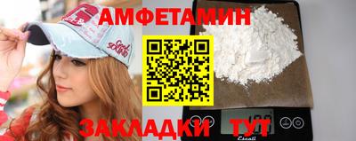 прущая мука Канаш