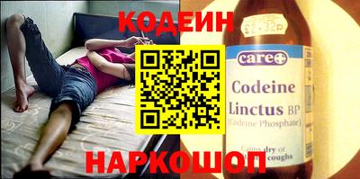 соль ск Кандалакша