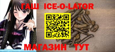 прущая мука Канаш