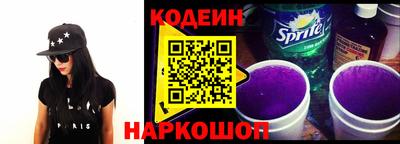 прущая мука Канаш