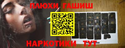 соль ск Кандалакша