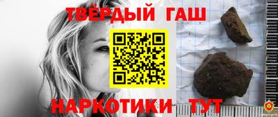 соль ск Кандалакша