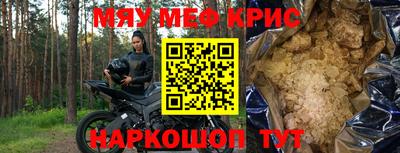 ГАЛЛЮЦИНОГЕННЫЕ ГРИБЫ Камышлов