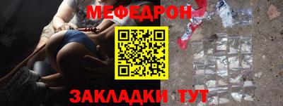 ГАЛЛЮЦИНОГЕННЫЕ ГРИБЫ Камышлов