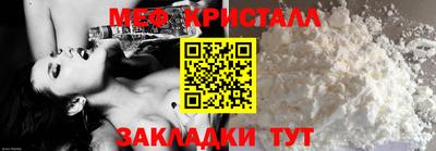 ГАЛЛЮЦИНОГЕННЫЕ ГРИБЫ Камышлов